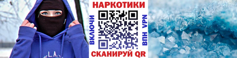 Хочу наркоту Касимов ГАШИШ  Каннабис  Амфетамин  Псилоцибиновые грибы  МЕФ 