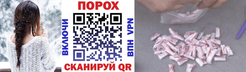 Амфетамин 97%  Касимов 