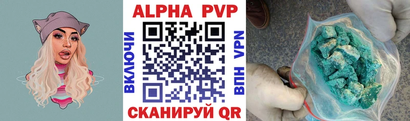 A PVP СК КРИС Касимов