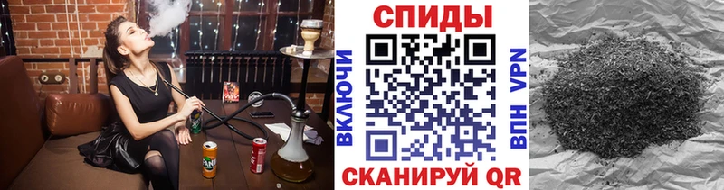 магазин продажи   Касимов  Бутират Butirat 