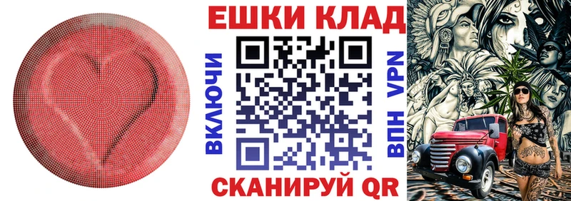 гидра зеркало  Касимов  Ecstasy бентли 