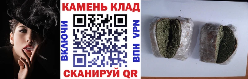 Гашиш AMNESIA HAZE Касимов