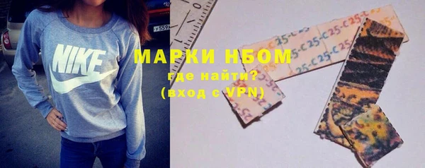 круглые Абдулино