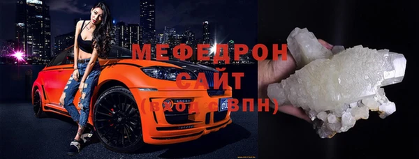 круглые Абдулино