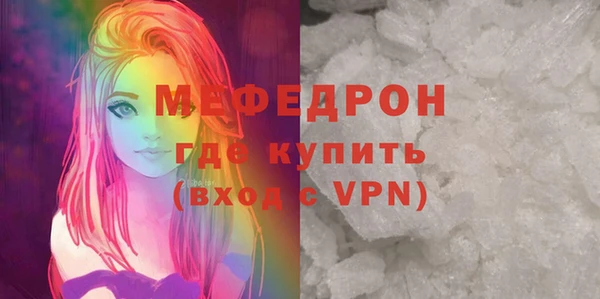 дурь Абаза