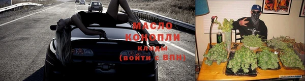 кокаин премиум Пестово