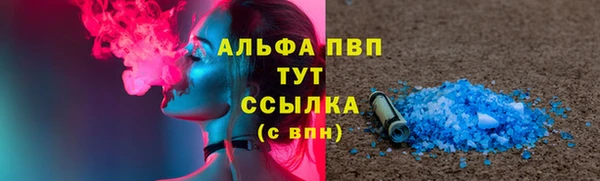 круглые Абдулино