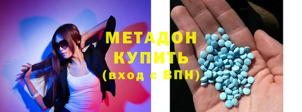 амфетамин Алексеевка