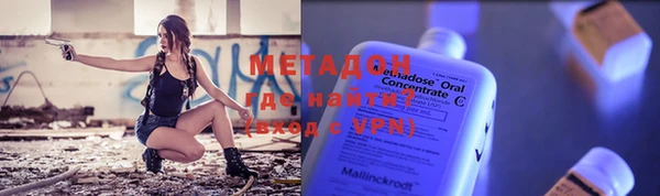 дурь Абаза