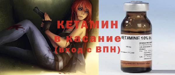 круглые Абинск