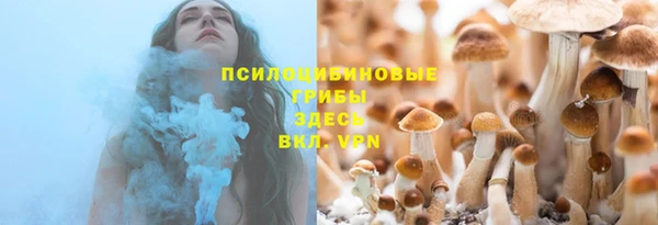 круглые Абдулино