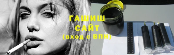 дурь Абаза