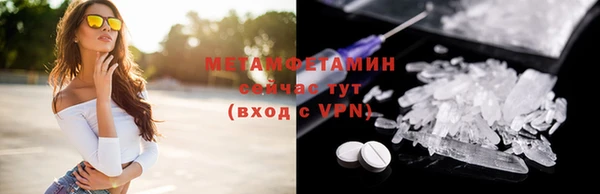 дурь Абаза