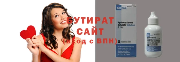 дурь Абаза