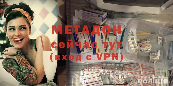 прущие грибы Алексин
