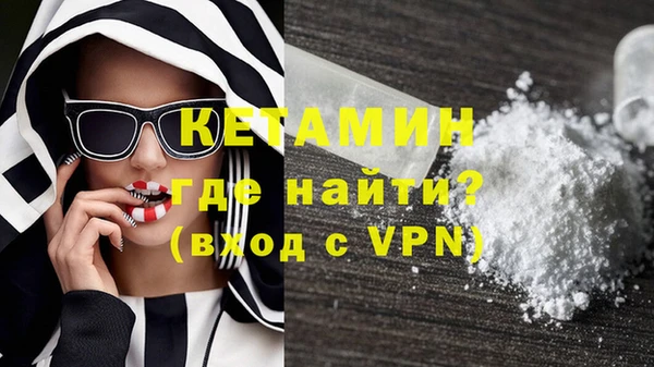 круглые Абинск