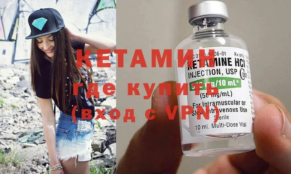 круглые Абдулино