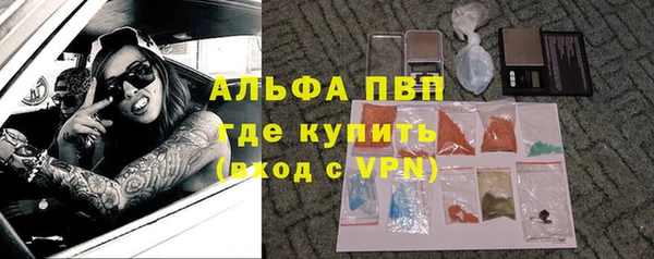 круглые Абдулино
