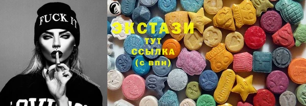 дурь Абаза