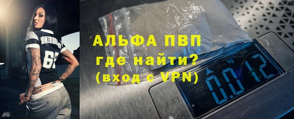 дурь Абаза