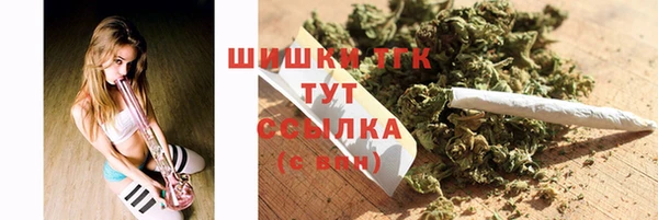 круглые Абдулино